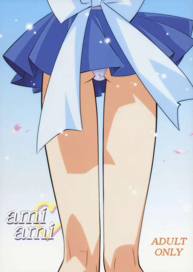 Sailor Moon,Ami Ami [Japanese][第1页]