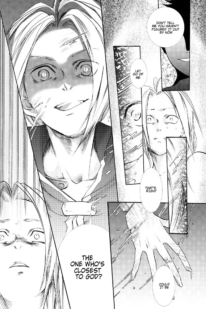 Fullmetal Alchemist,Dark Angel [Japanese][第18页]