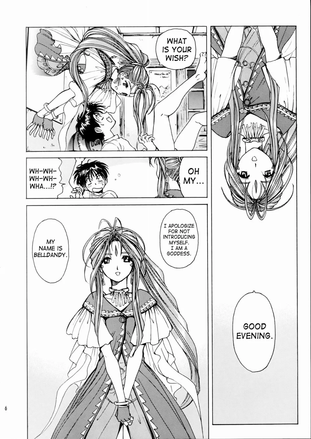 Ah My GoddessOnegai Twins,Megami-sama Ryoujoku / Goddess Assault [English][第7页]
