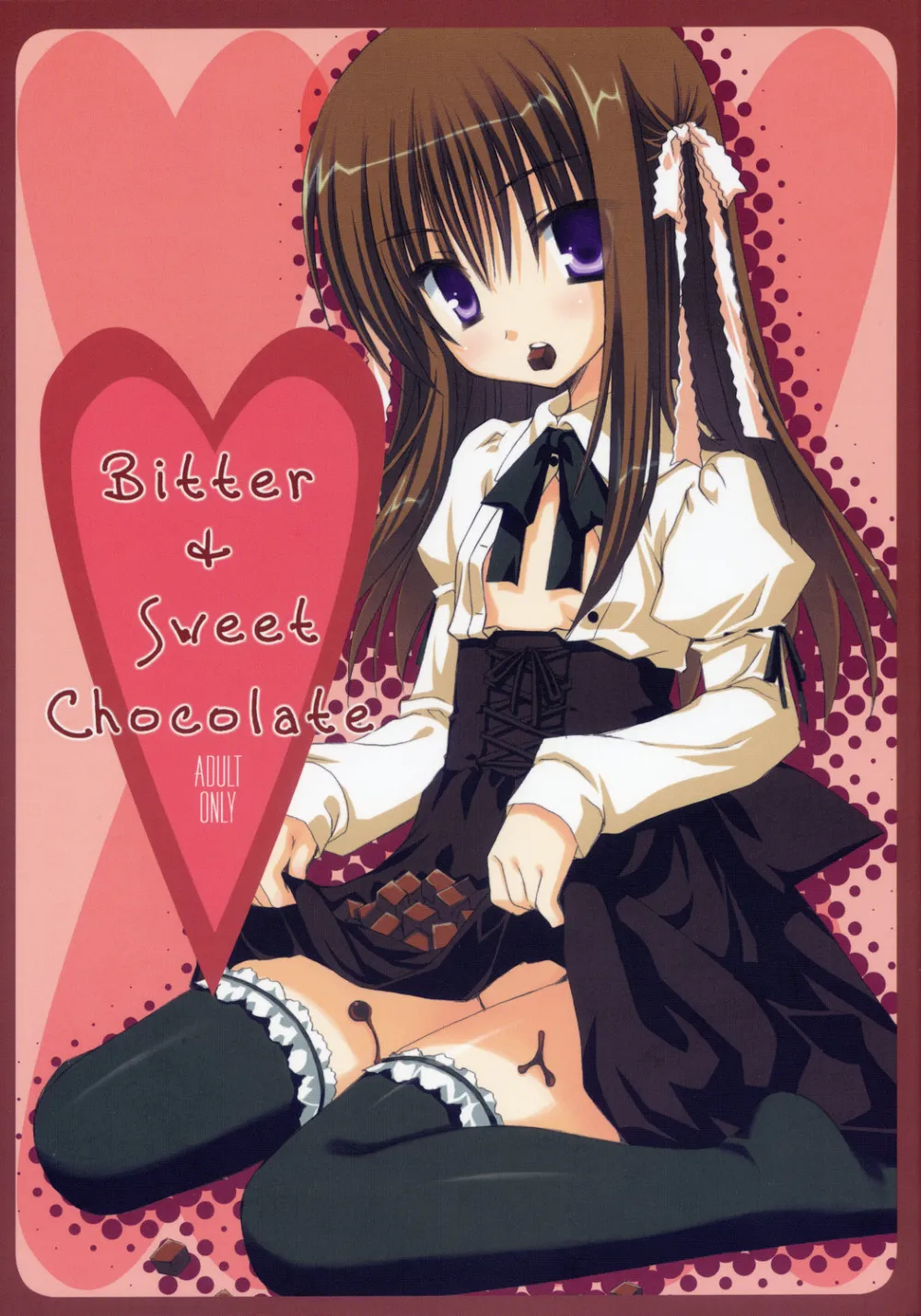 Original,Bitter + Sweet Chocolate [Japanese][第1页]