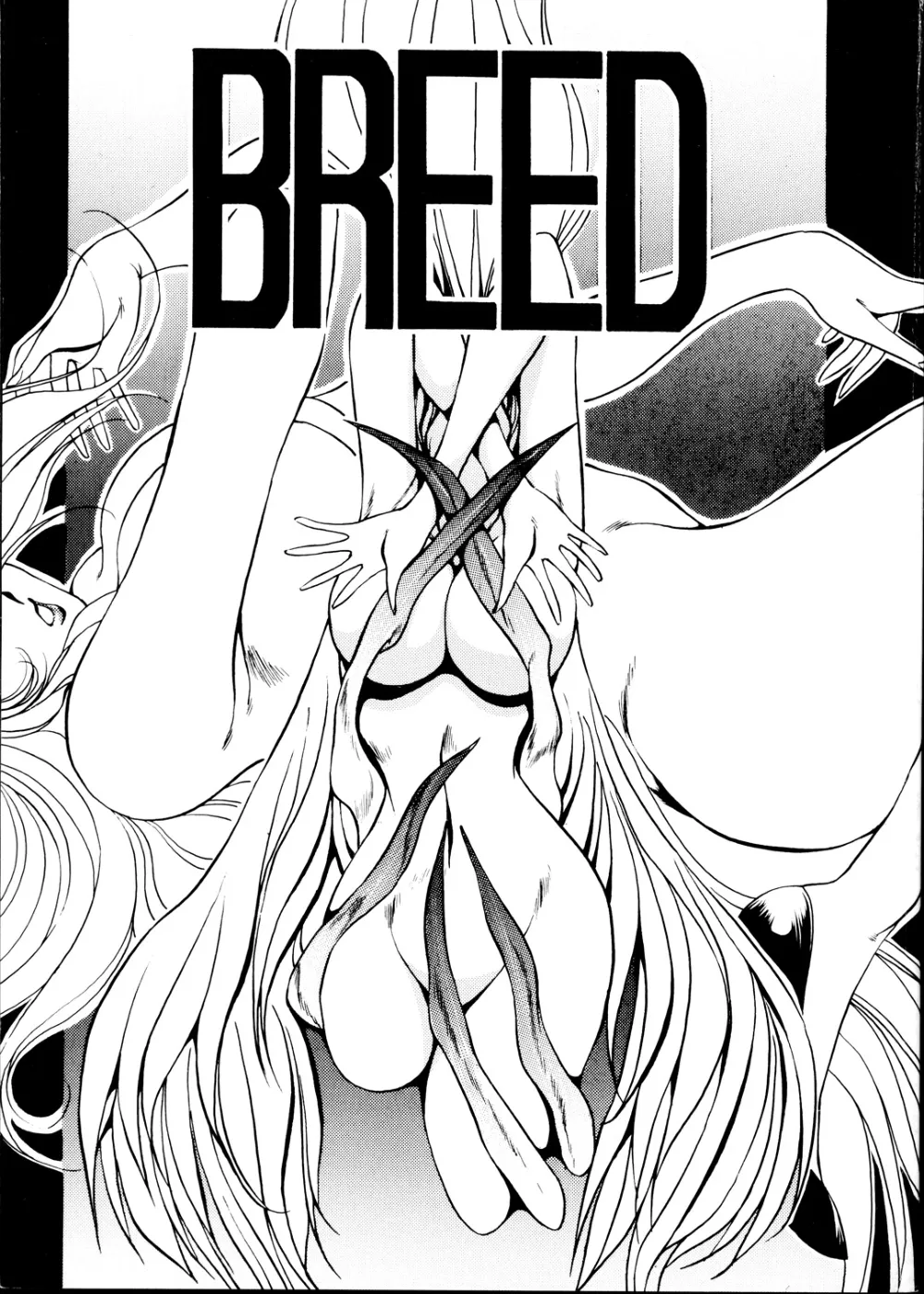 Original,Breed 1 [Japanese][第1页]