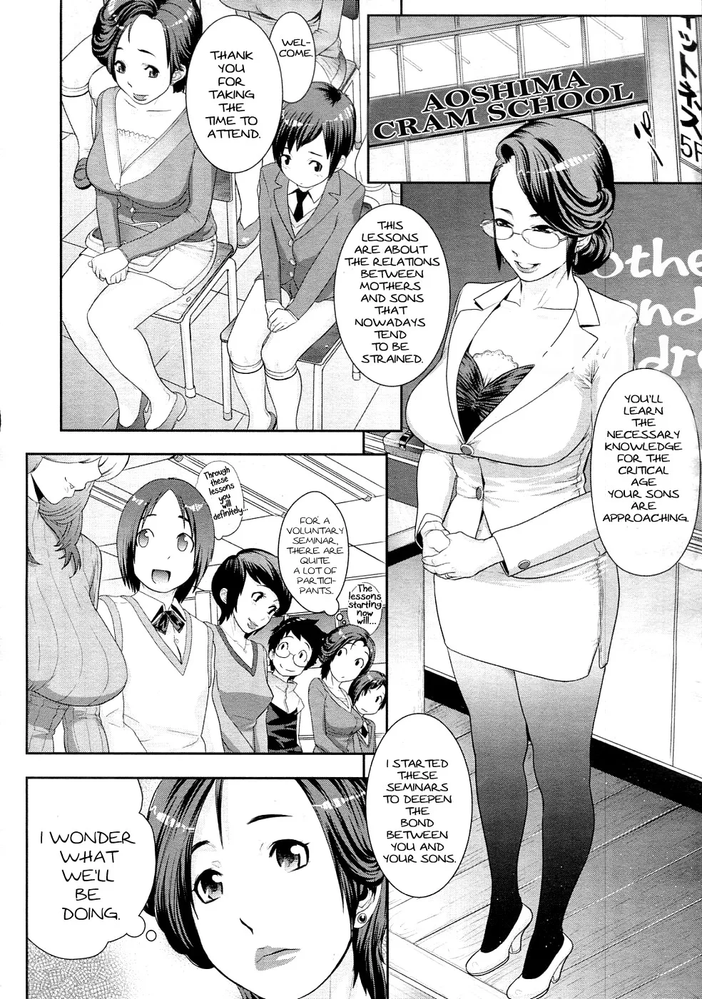 Original,Mother’s Side – After School Wives [English][第6页]