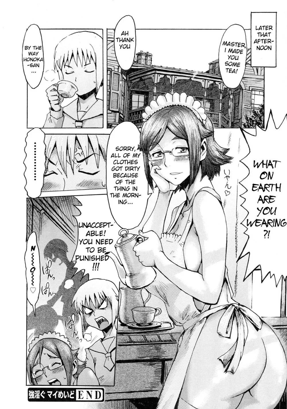 Original,Going My Maid [English][第20页]