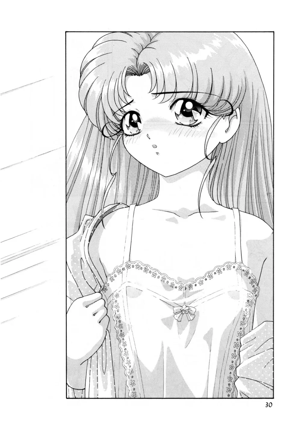 Sailor Moon,Onani Dohjyou [Japanese][第29页]
