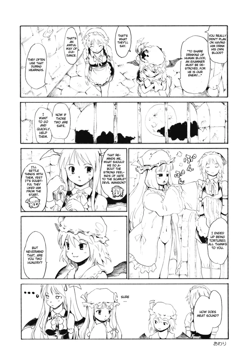 Touhou Project,Remilia Koroshi [English][第23页]