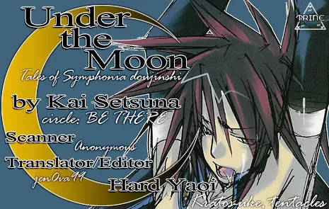 Tales Of Symphonia,Under The Moon [English][第2页]