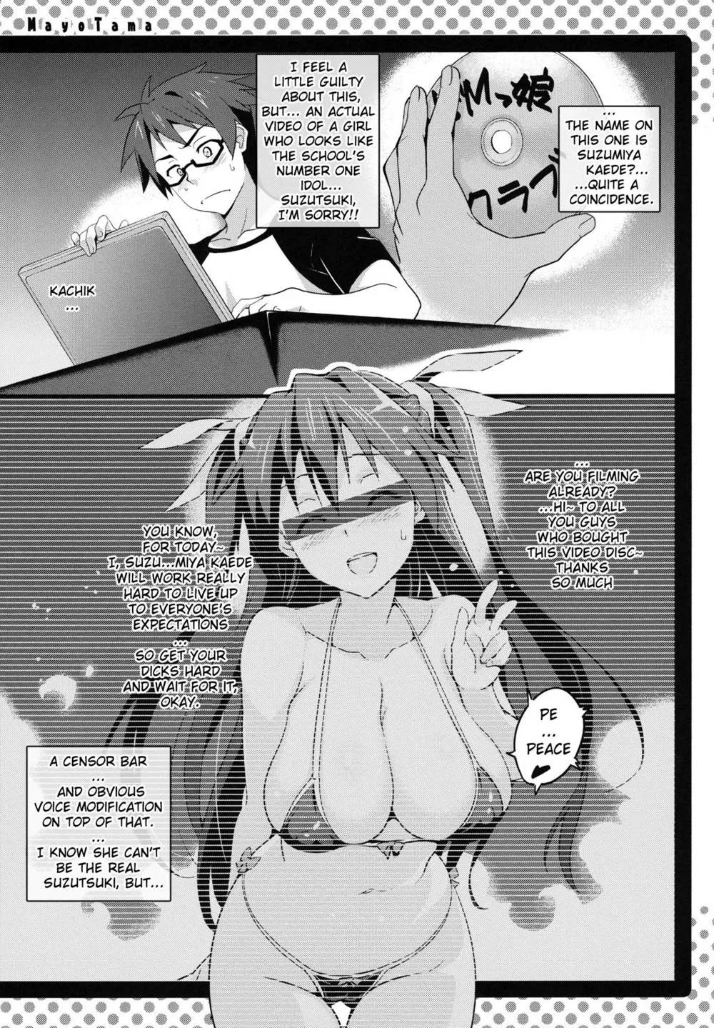 Mayo Chiki,Mayo Tama! [English][第18页]