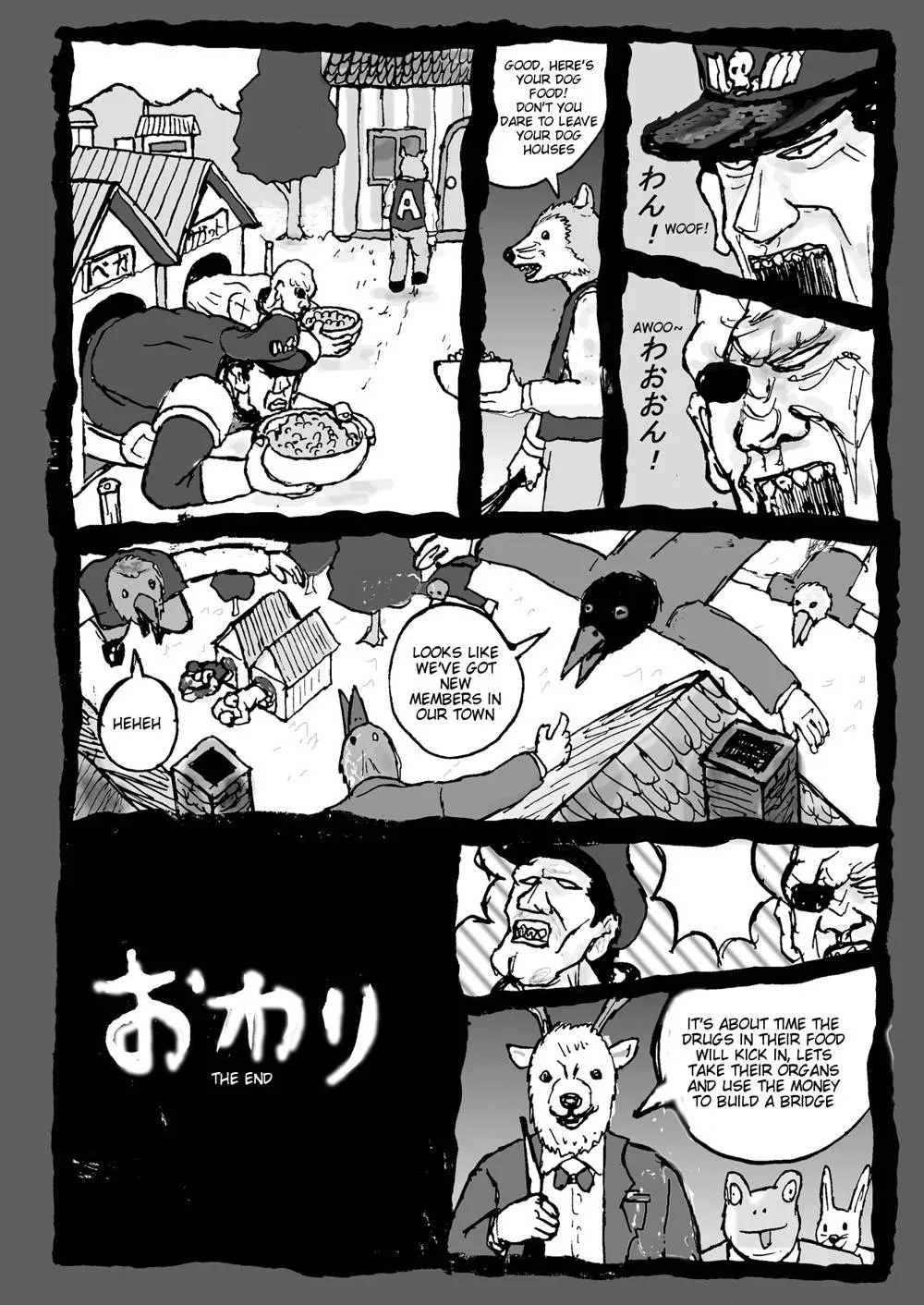 Dragon Quest Iv,Tou Juku Third [English][第23页]