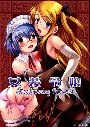 Crossdressing Princess [English]