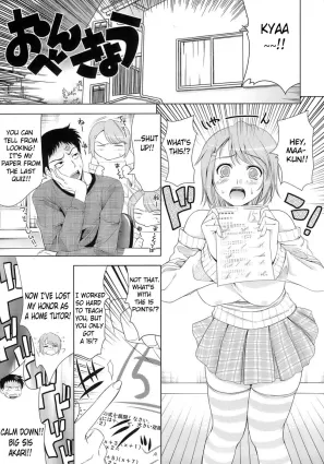 Let's Do Love Like The Ero-Manga Ch. 10 [English]