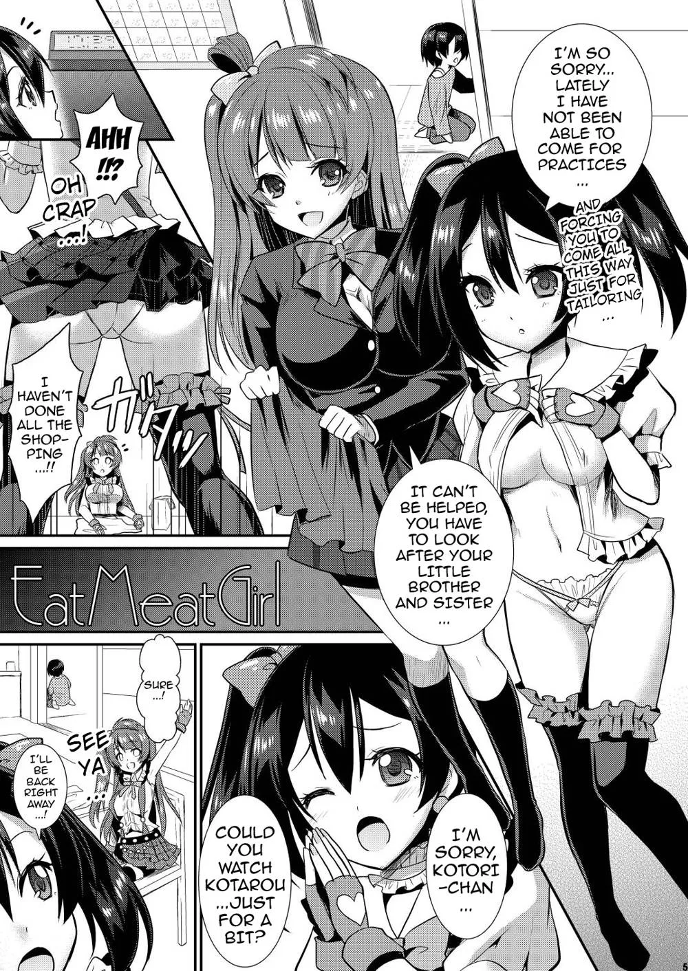 Love Live,Eat Meat Girl [English][第4页]