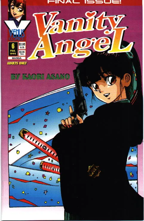 Original,Vanity Angel 6 [Japanese][第1页]