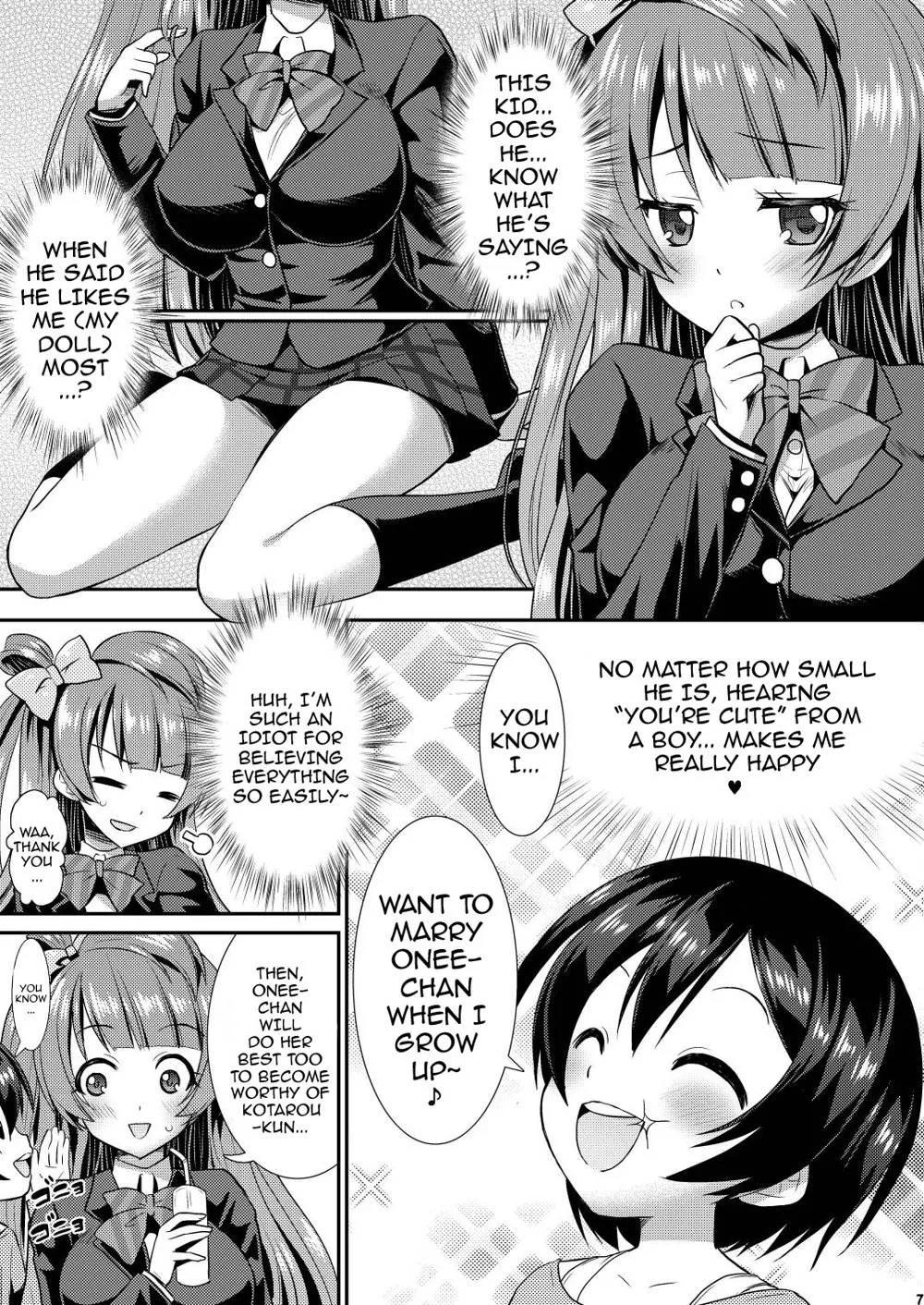 Love Live,Eat Meat Girl [English][第6页]