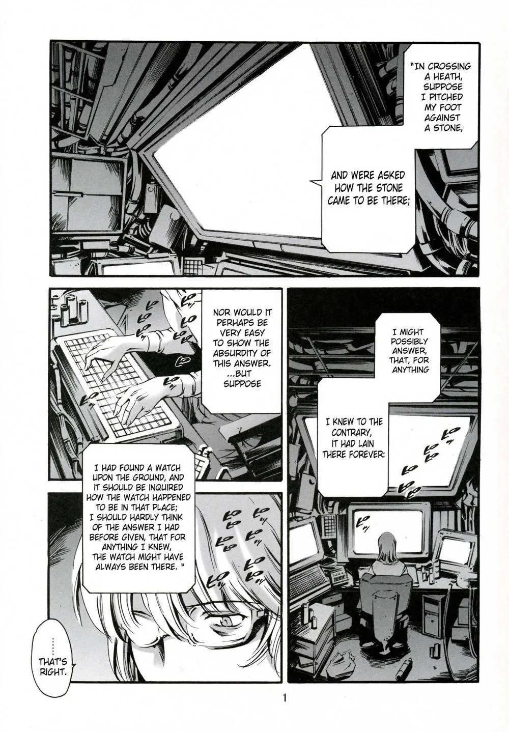 Ghost In The Shell,Derenuki [English][第2页]