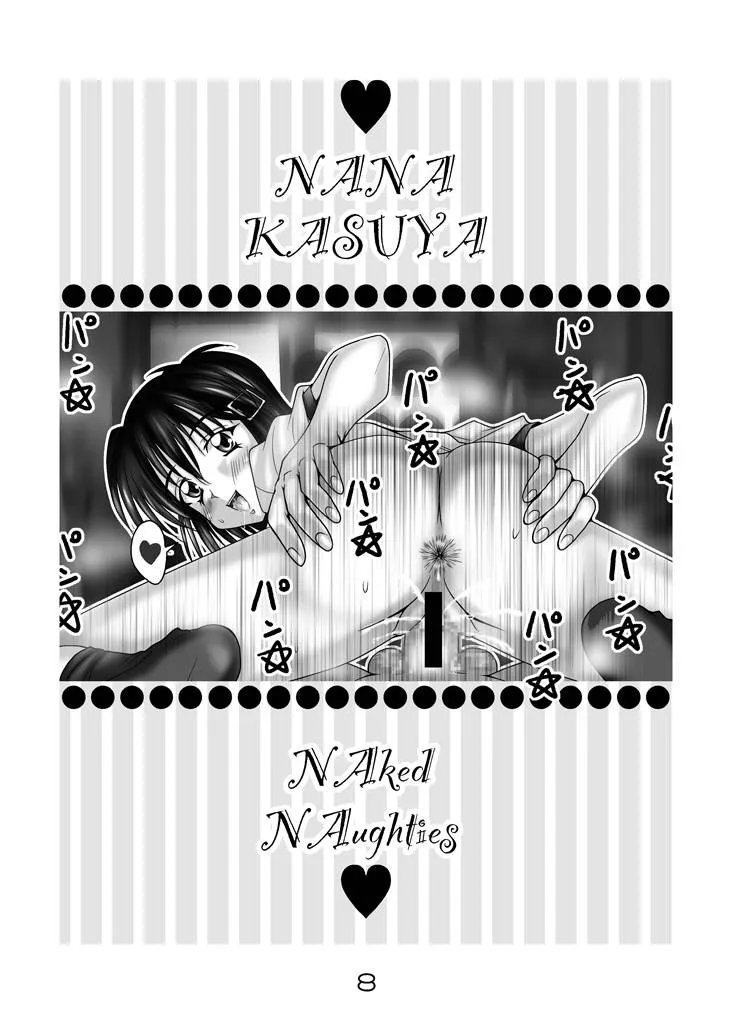 Original,NAked NAughties [Japanese][第4页]