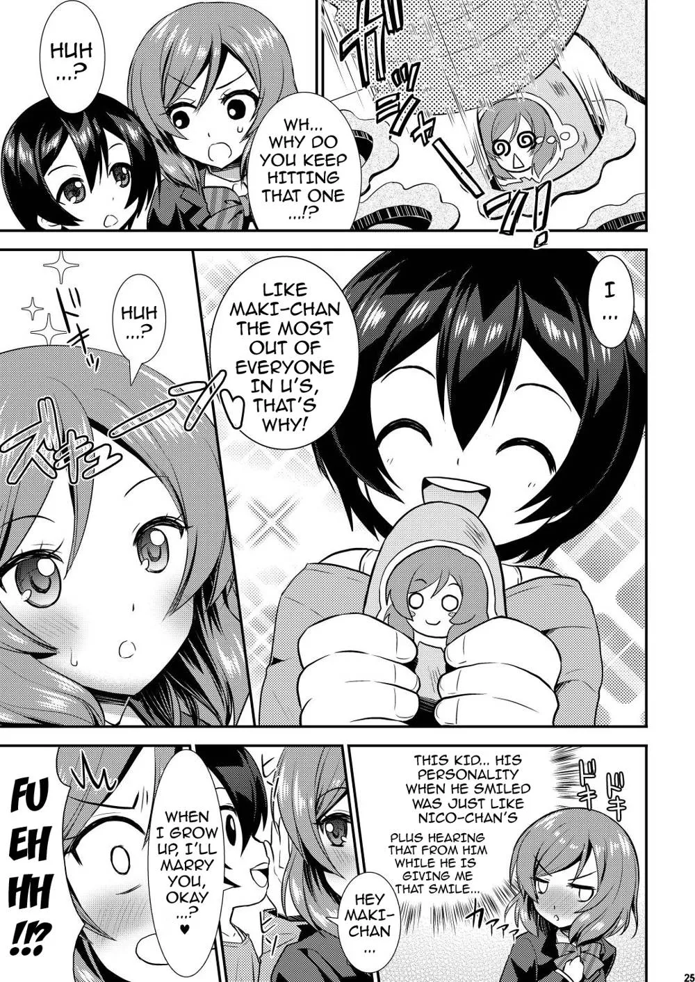 Love Live,Eat Meat Girl [English][第24页]