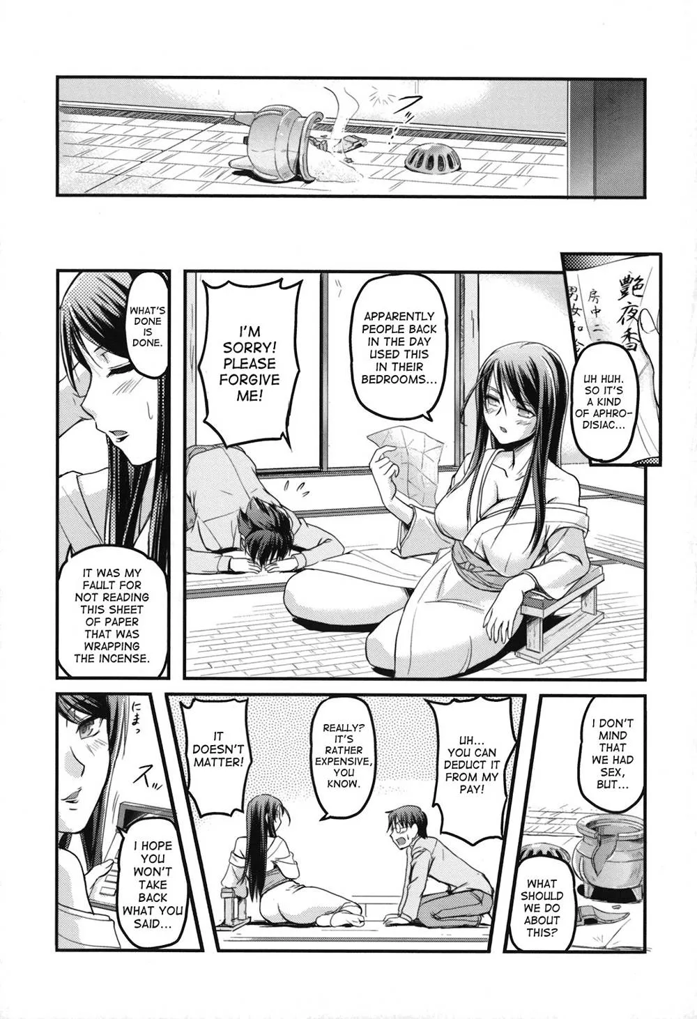 Original,Toshiue ISM Ch. 1-3 [English][第27页]