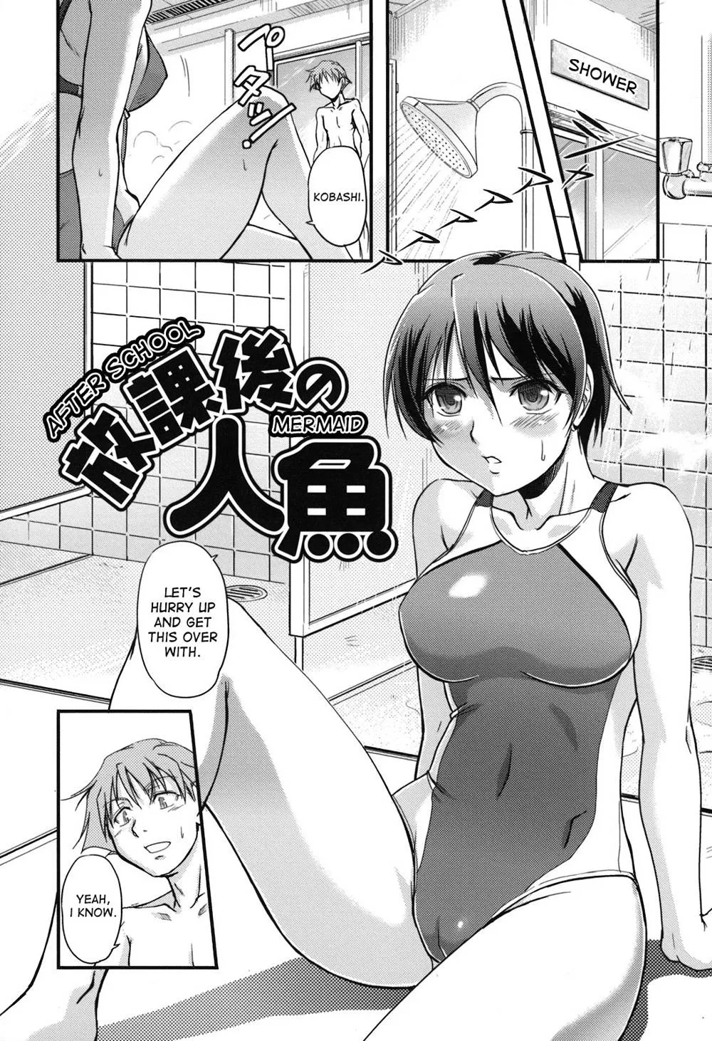 Original,Toshiue ISM Ch. 1-3 [English][第29页]