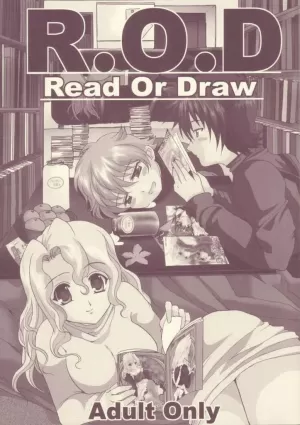 R.O.D Read Or Draw [Japanese]