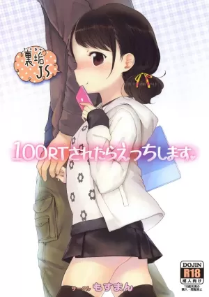 100 RT Saretara Ecchi Shimasu [Japanese]