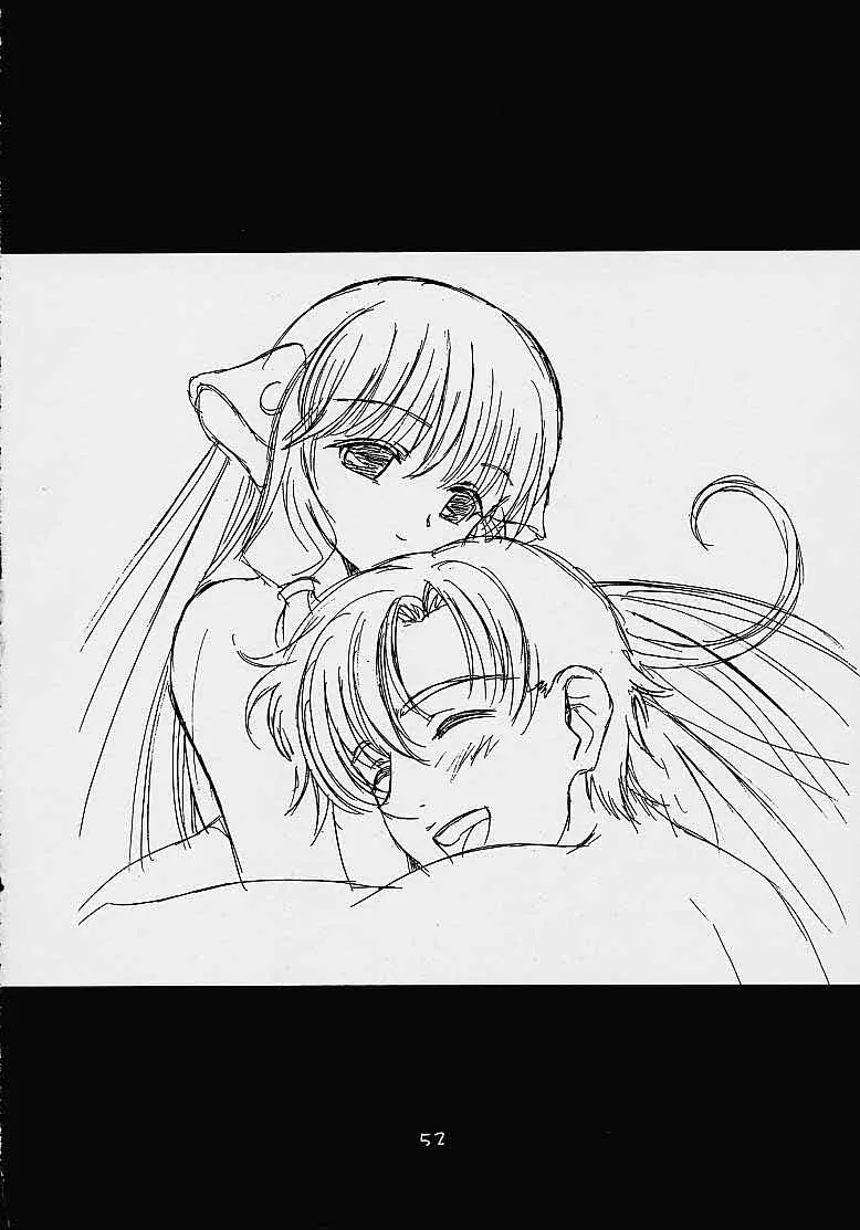 Chobits,Cheek^2 [Japanese][第51页]