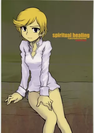 Spiritual Healing [Japanese]