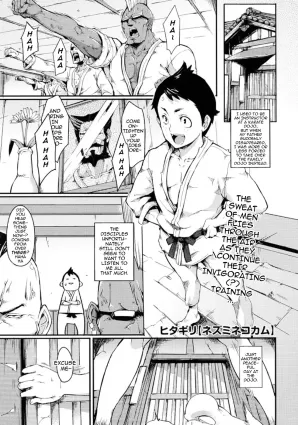 Cat And Mouse Tangle Ch 1-2 [English]