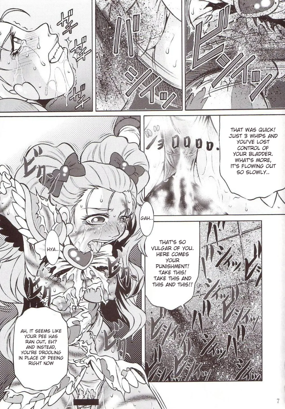 Pretty Cure,Goumon Kan Sosei Hen [English][第6页]