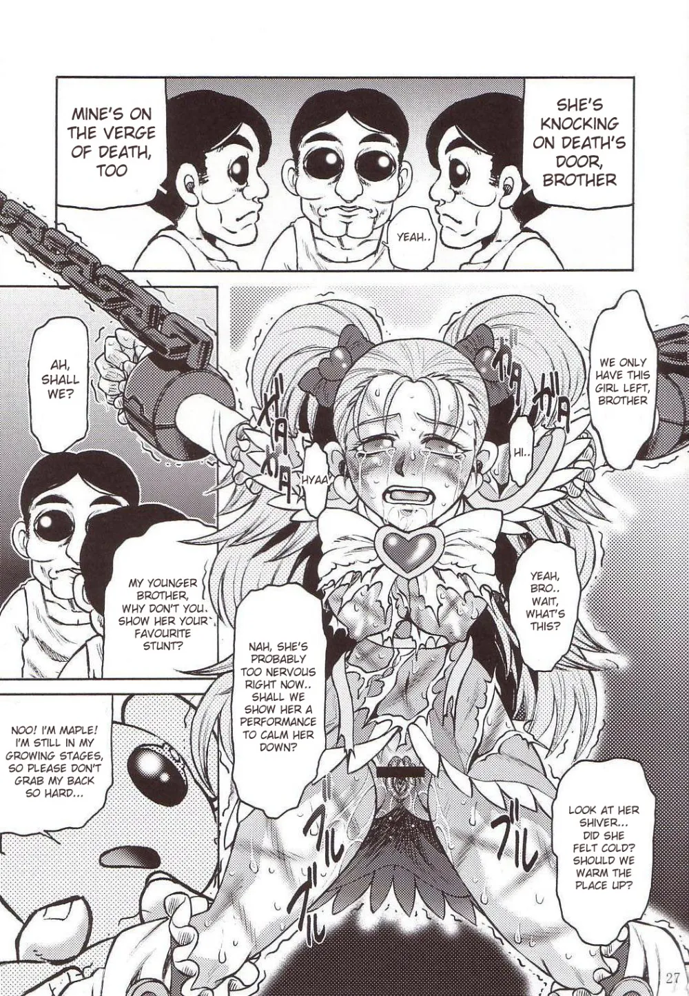 Pretty Cure,Goumon Kan Sosei Hen [English][第26页]