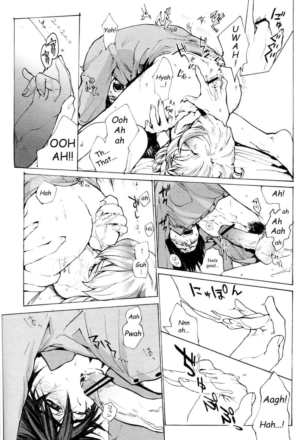 Tiger And Bunny,WAM – Wet And Messy [English][第22页]