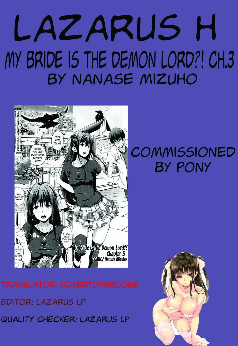 Original,Oyomesan Wa Maou!? | My Bride Is The Demon Lord!? Ch. 1-3 [English][第53页]