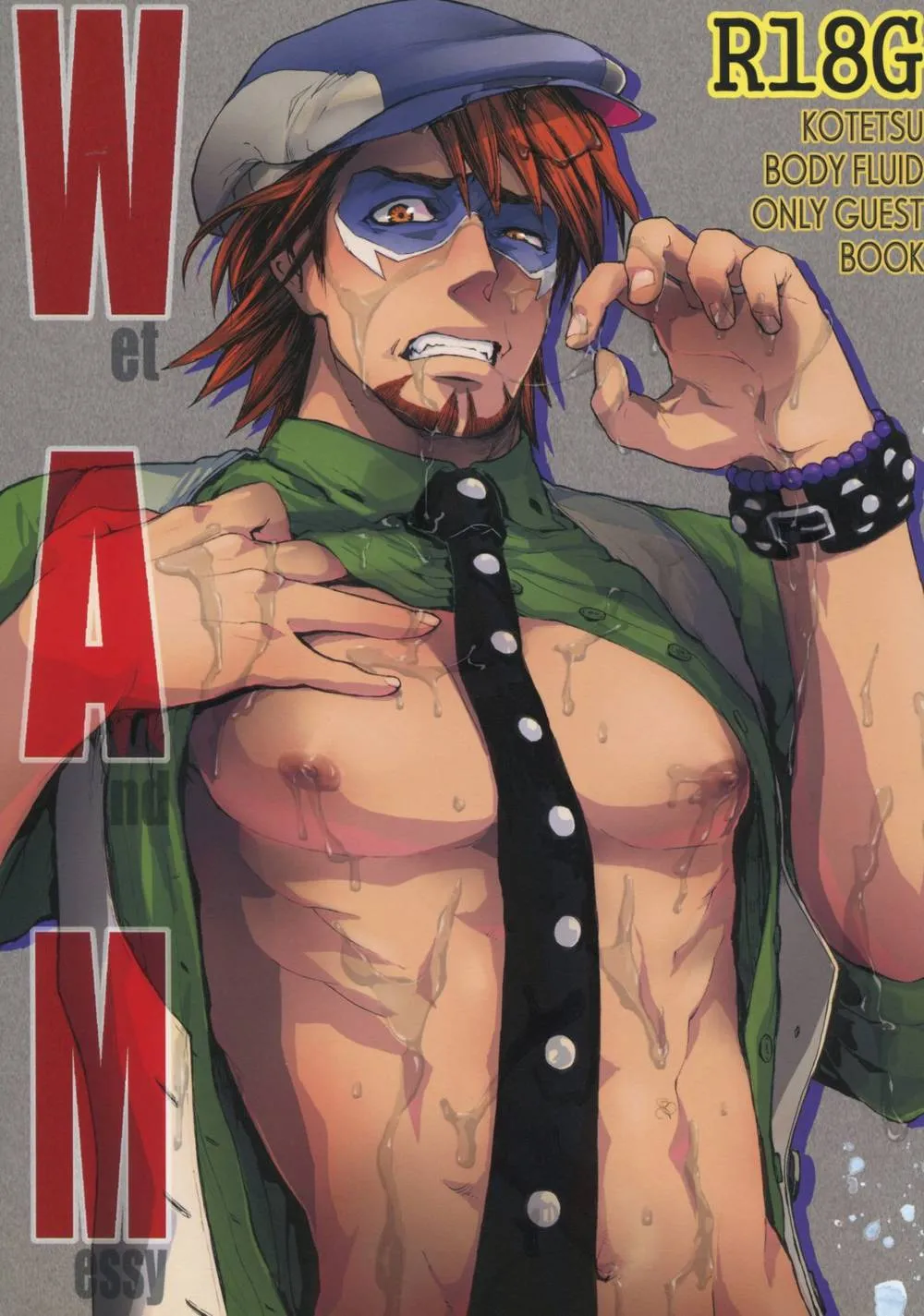 Tiger And Bunny,WAM – Wet And Messy [English][第1页]