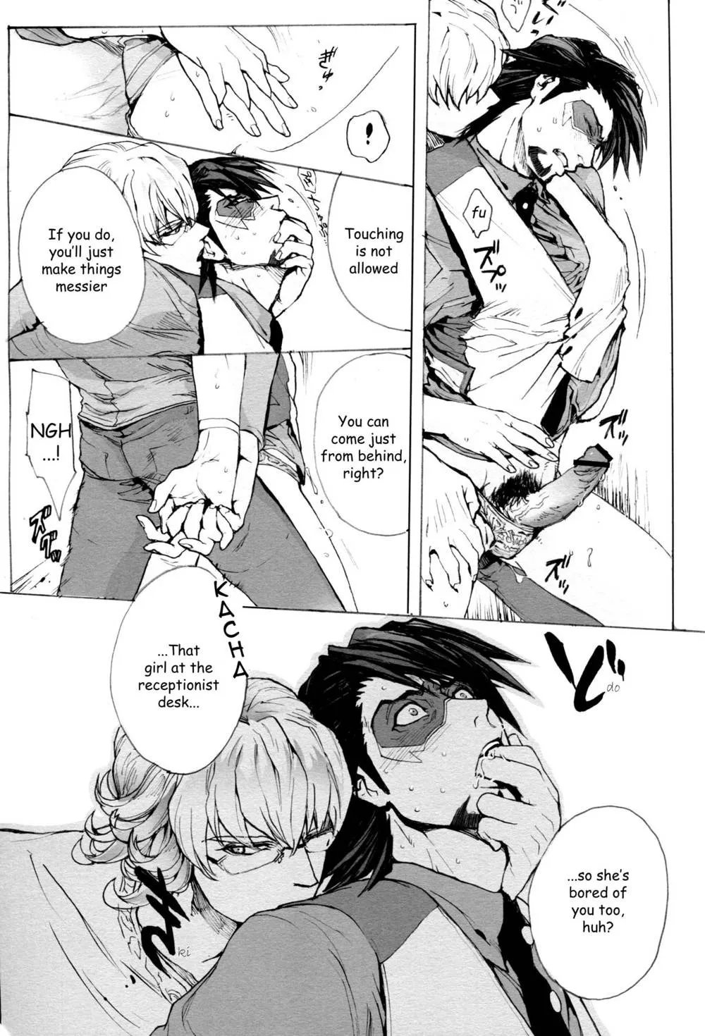 Tiger And Bunny,WAM – Wet And Messy [English][第10页]