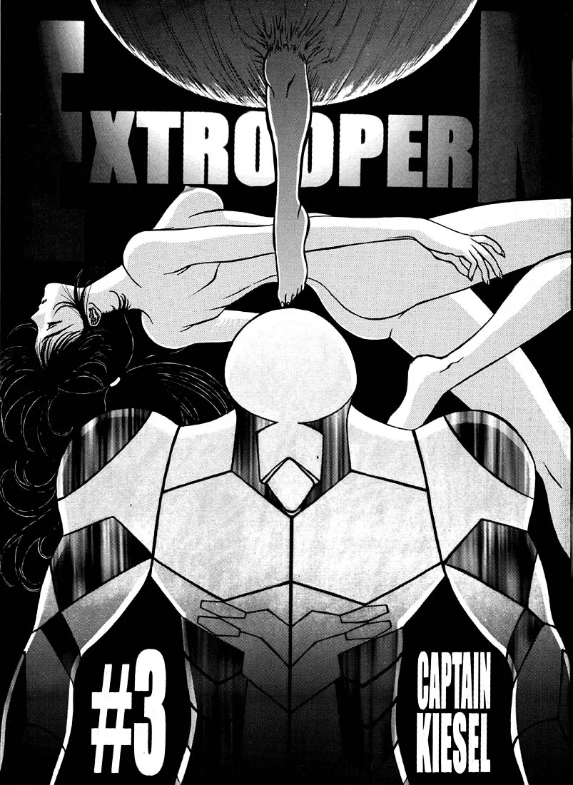 Original,EXTROOPER-K #3 [Japanese][第1页]