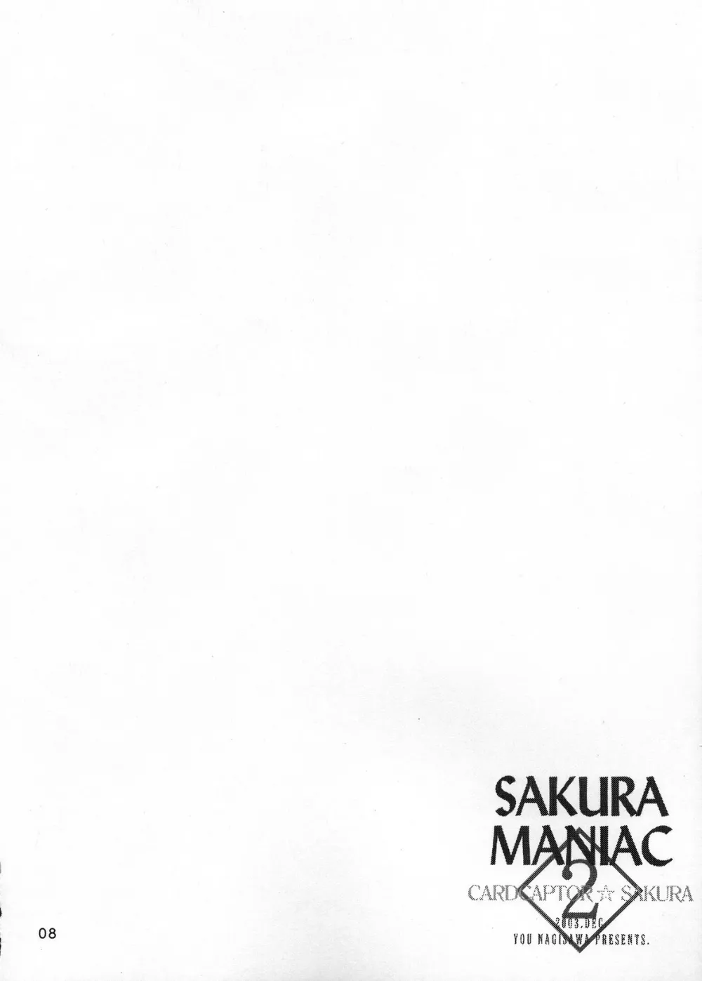 Cardcaptor Sakura,Sakura Maniac 2 [Japanese][第7页]
