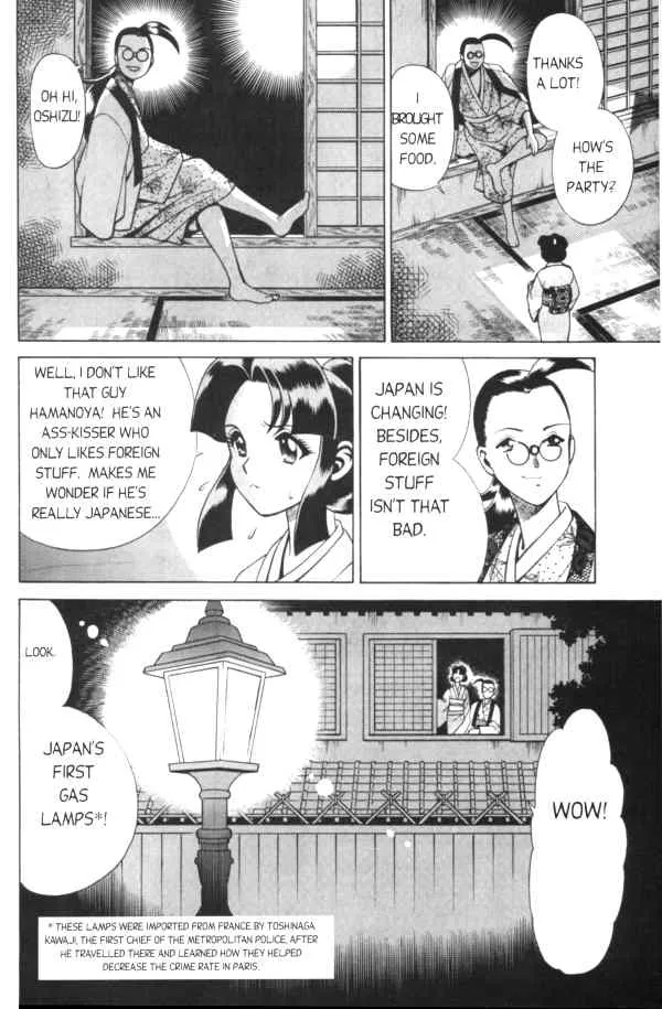 Original,Femme Kabuki 3 [English][第9页]
