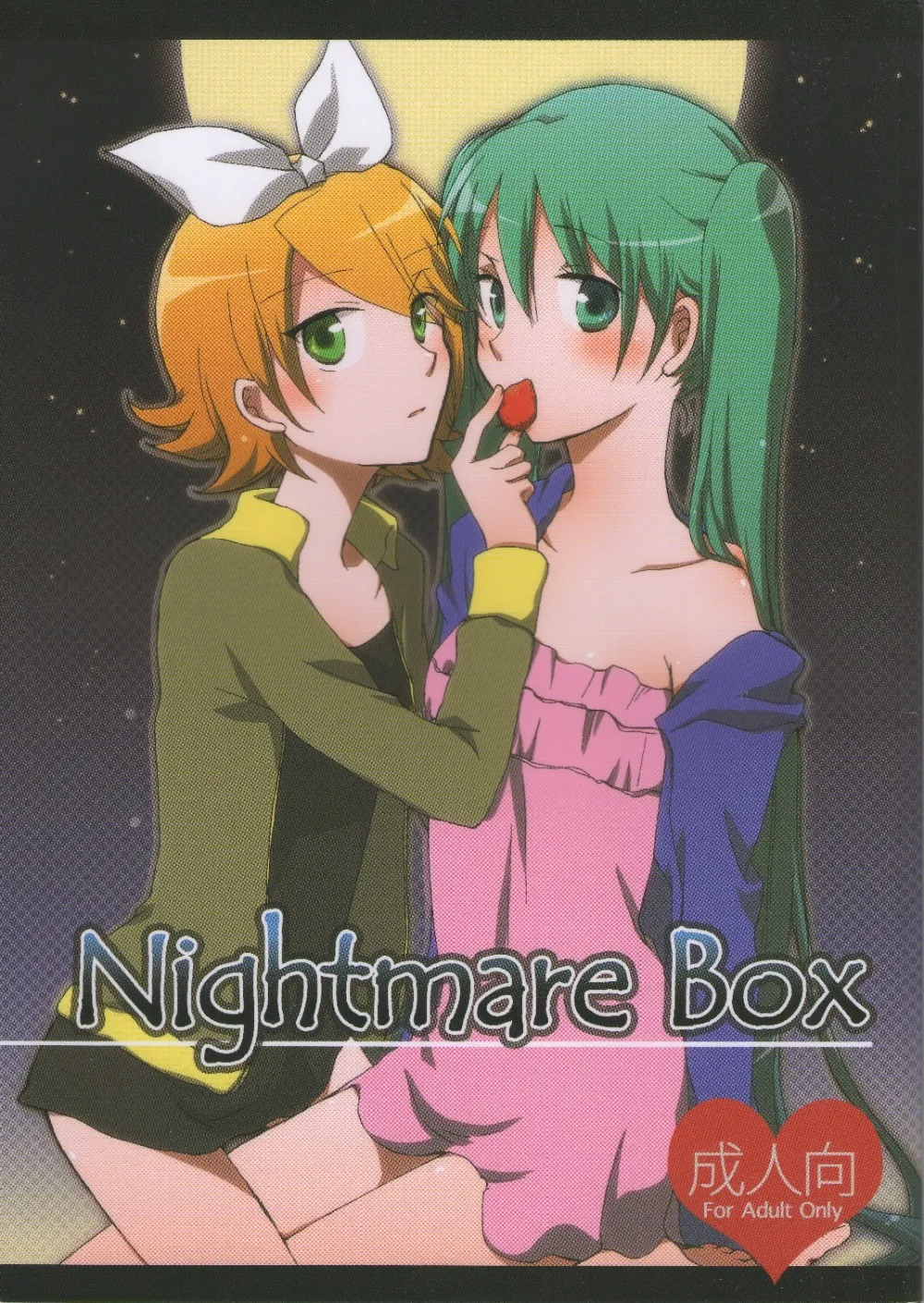 Vocaloid,Nightmare Box [Japanese][第1页]