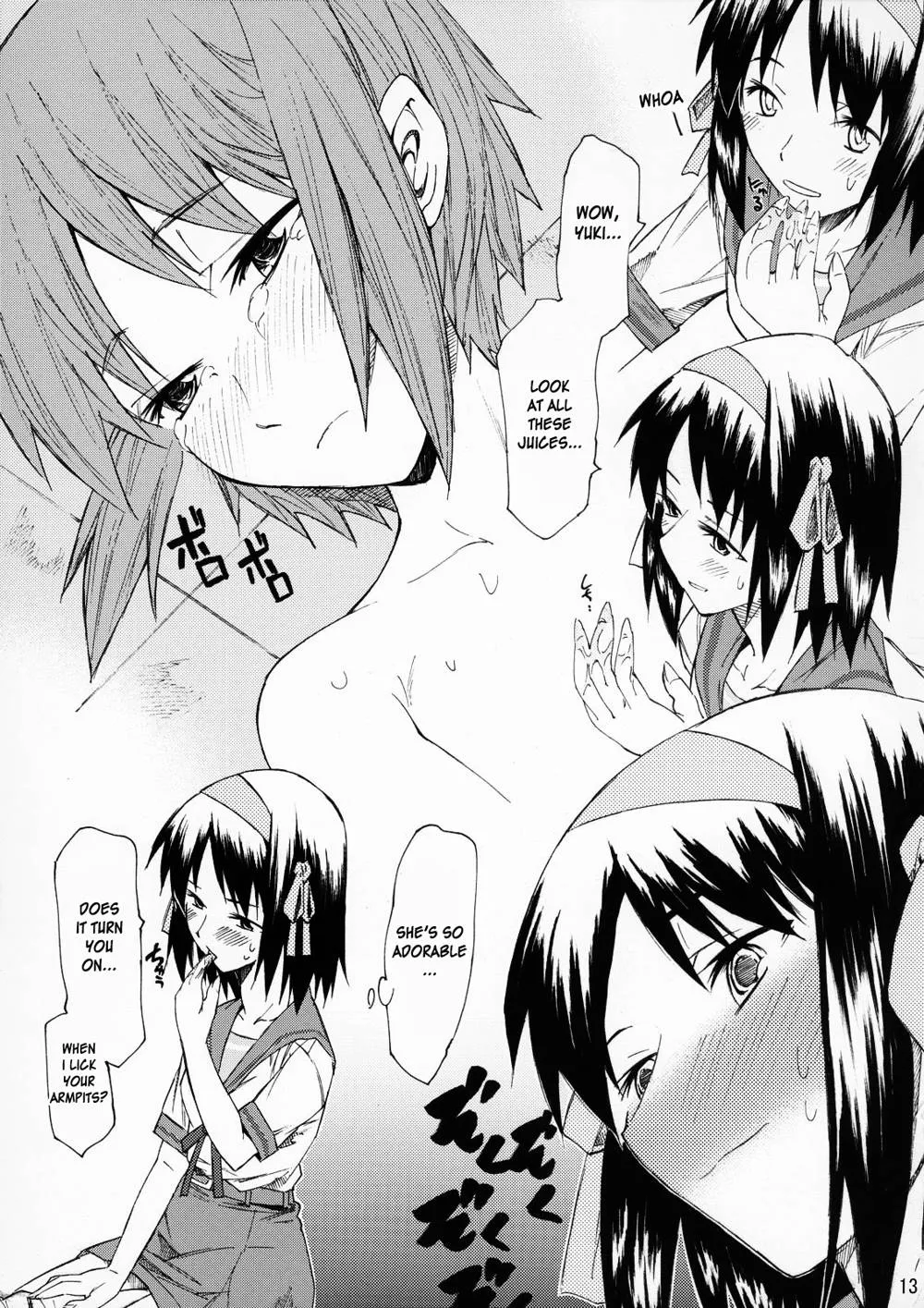 The Melancholy Of Haruhi Suzumiya,Yukinko LOVER [English][第12页]