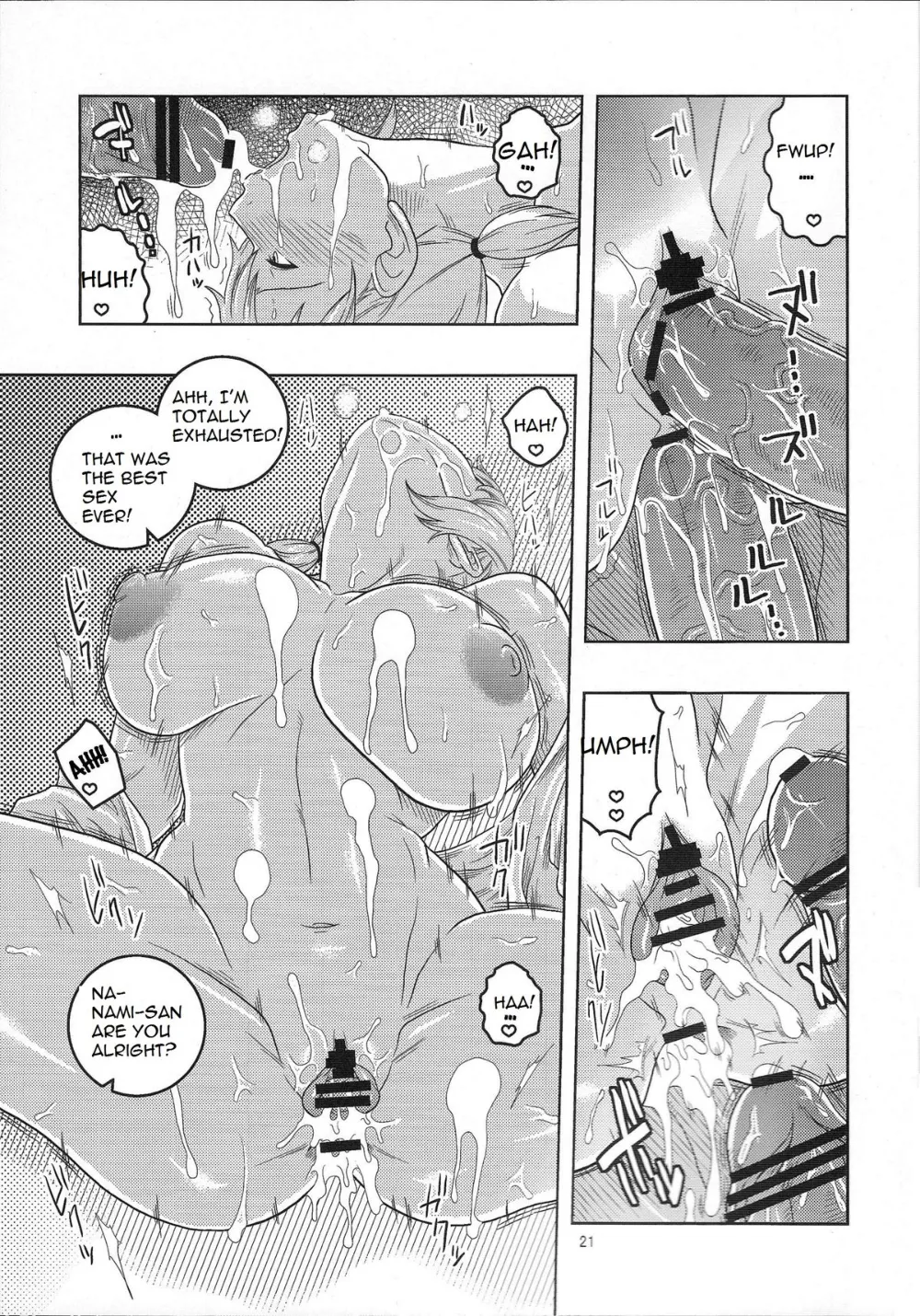One Piece,Nami No Ura Koukai Nisshi 5 [English][第22页]