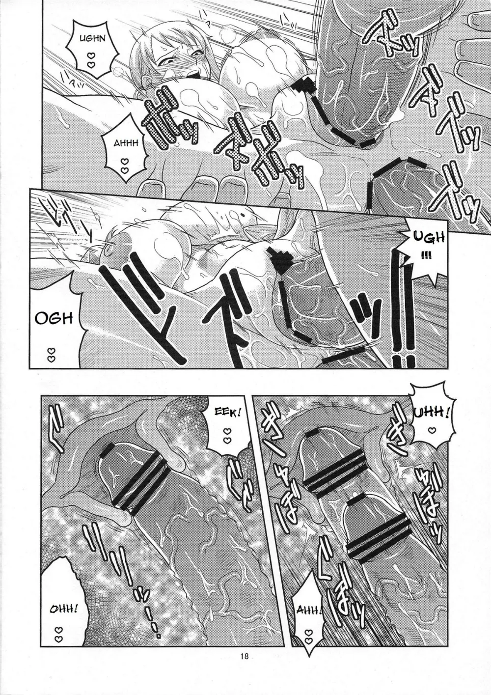 One Piece,Nami No Ura Koukai Nisshi 5 [English][第19页]