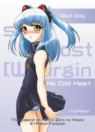 No Cold Heart