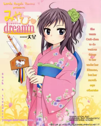 Miyabi Dream&#39;n
