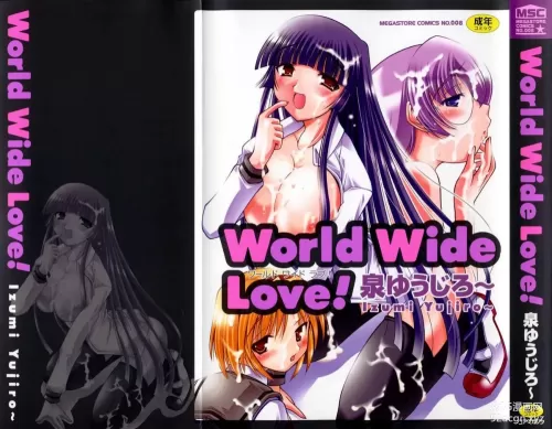 World Wide Love! Ch. 1-9