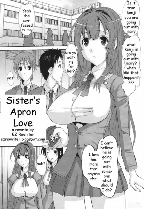 Sister&#39;s Apron Love