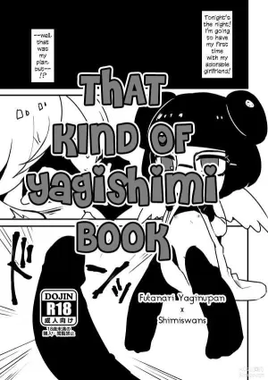 That Kind Of YagiShimi Book