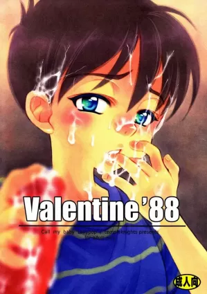 Valentine&#39; 88