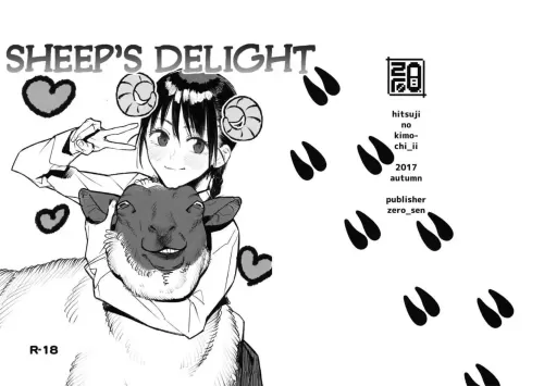 Hitsuji no Kimochi Ii | Sheep&#39;s Delight
