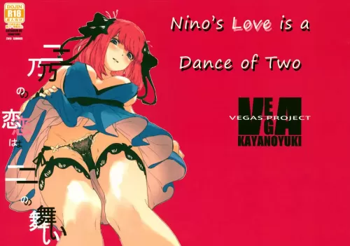 Nino no Koi wa Ni no Mai | Nino&#39;s Love is a Dance of Two