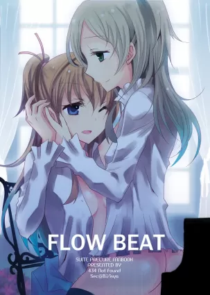 Flow Beat &amp; After Story