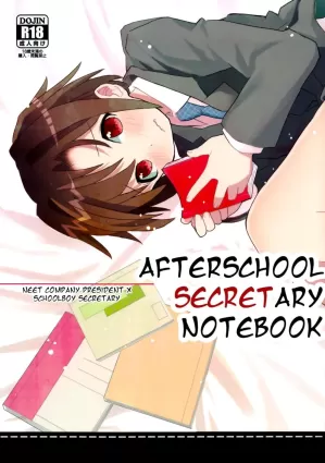 Afterschool Secretary Notebook